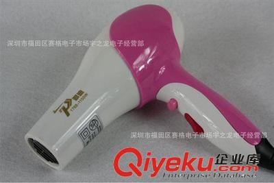 廠家批發(fā)飄迪-1768恒溫電吹風(fēng) 深圳宇之龍電子經(jīng)營(yíng)部專(zhuān)業(yè)供應(yīng)