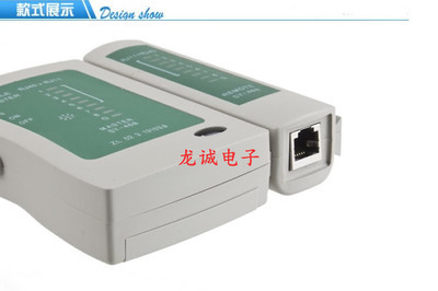 NS-468M 高品質(zhì)能手測(cè)試儀 專(zhuān)業(yè)網(wǎng)絡(luò)測(cè)試與計(jì)算機(jī)周邊設(shè)備批發(fā)指南